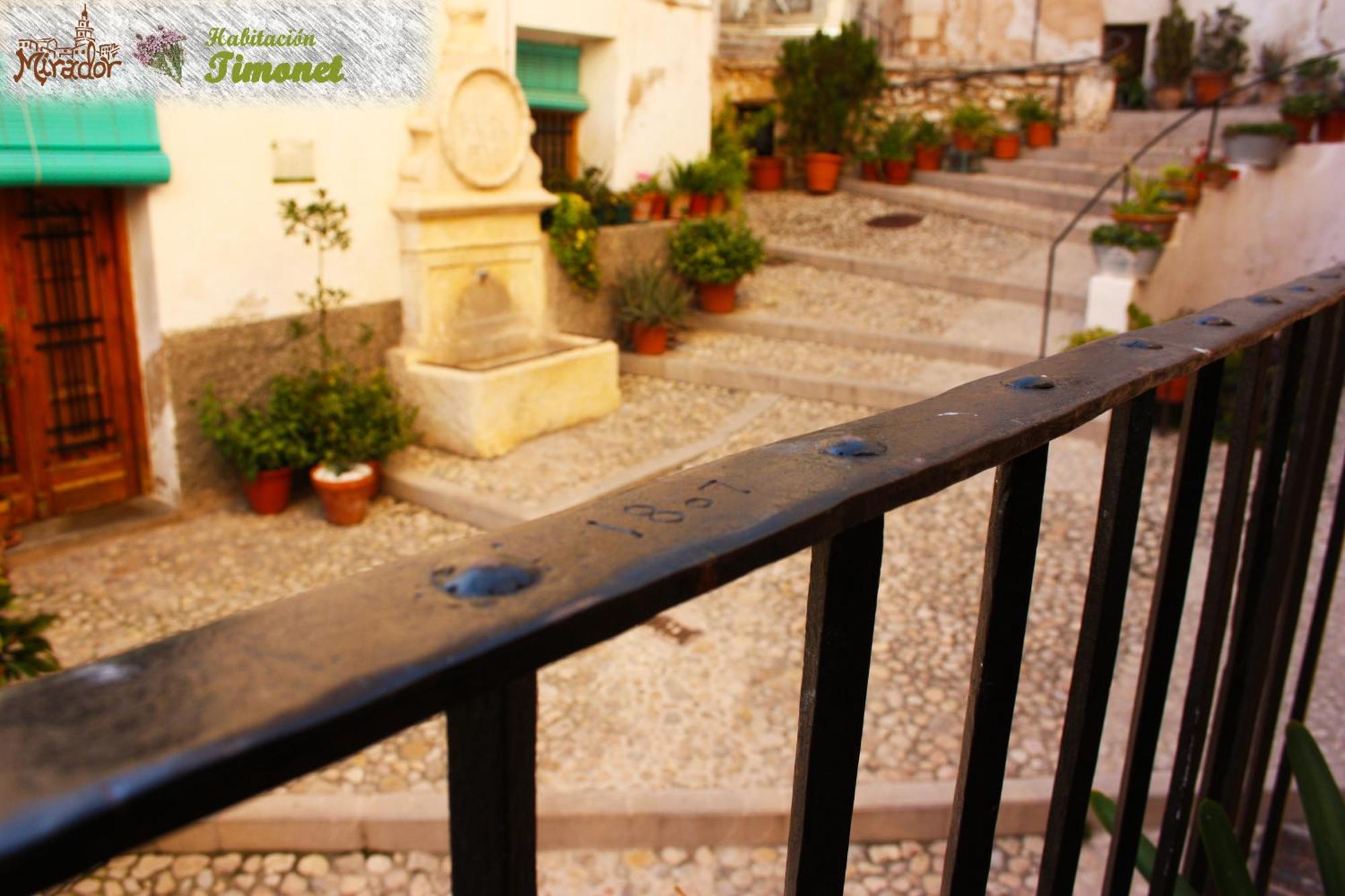 Casa Rural Mirador Bocairent Habitación foto
